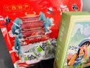 思香逢江西特产2件8款1100克酒糟鱼糕点茶饼零食小吃国庆节日伴手礼盒 实拍图