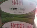 蒙牛全脂纯牛奶1L*6盒 家庭早餐老人儿童奶健身 送礼盒装 实拍图