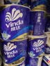 维达（Vinda）有芯卷纸 蓝色经典4层200克*27卷 高克重卫生纸 厕纸纸巾整箱 实拍图