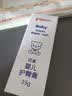 贝亲（Pigeon）婴儿护臀膏 新生儿护臀膏 屁屁霜屁屁乐 35g IA149- 实拍图