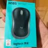 罗技（Logitech）M185鼠标 无线鼠标 办公鼠标 对称鼠标 黑色灰边 带无线2.4G接收器 实拍图