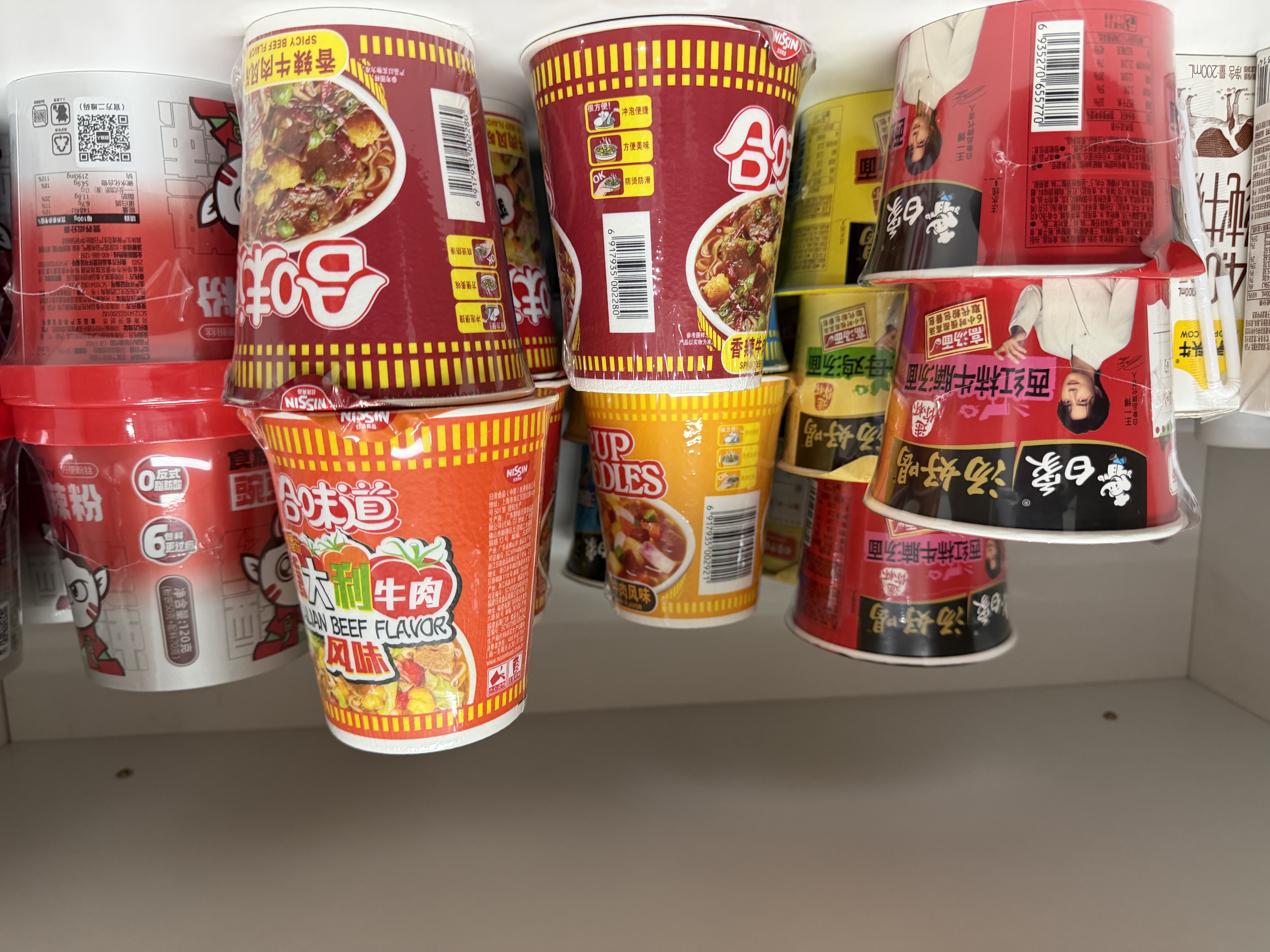 食族人豌豆酸辣粉120g*6桶夜宵米粉正宗重庆红薯粉方便 实拍图