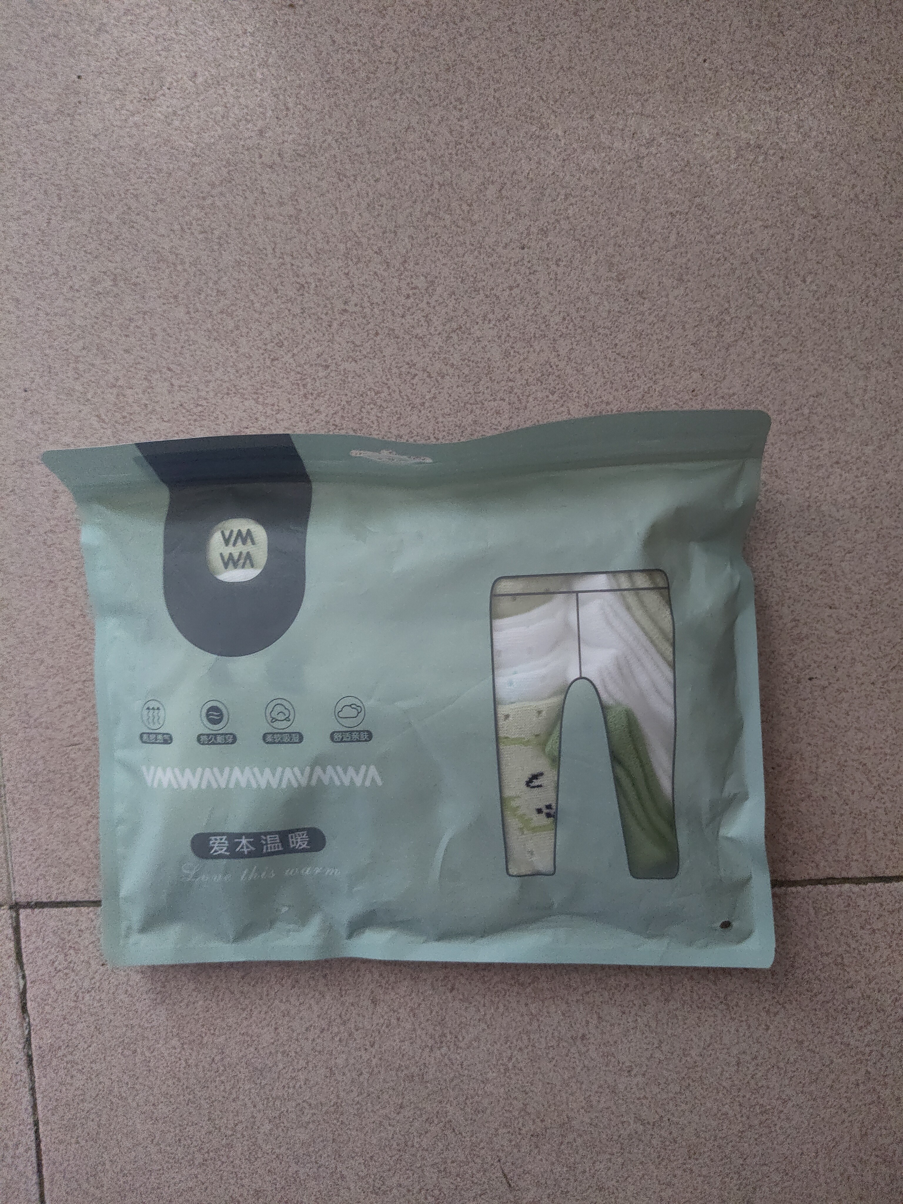 俞兆林儿童袜子夏季超薄款短袜网眼袜男童中大童男孩中通袜夏天学生棉袜 实拍图