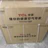 TCL空调京东联名大1.5匹新一级能效 外机单排纯铜管 冷暖变频挂机KFR-35GW/JD21+B1标准送装 实拍图