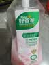 好爸爸（Kispa）天然樱花洗衣露950g 除菌去血渍 内衣洗衣液 健康无刺激 实拍图