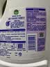 滴露（Dettol）衣物消毒液除菌薰衣草3L 衣服消毒水99.9%杀菌除螨内衣裤配洗衣液 实拍图