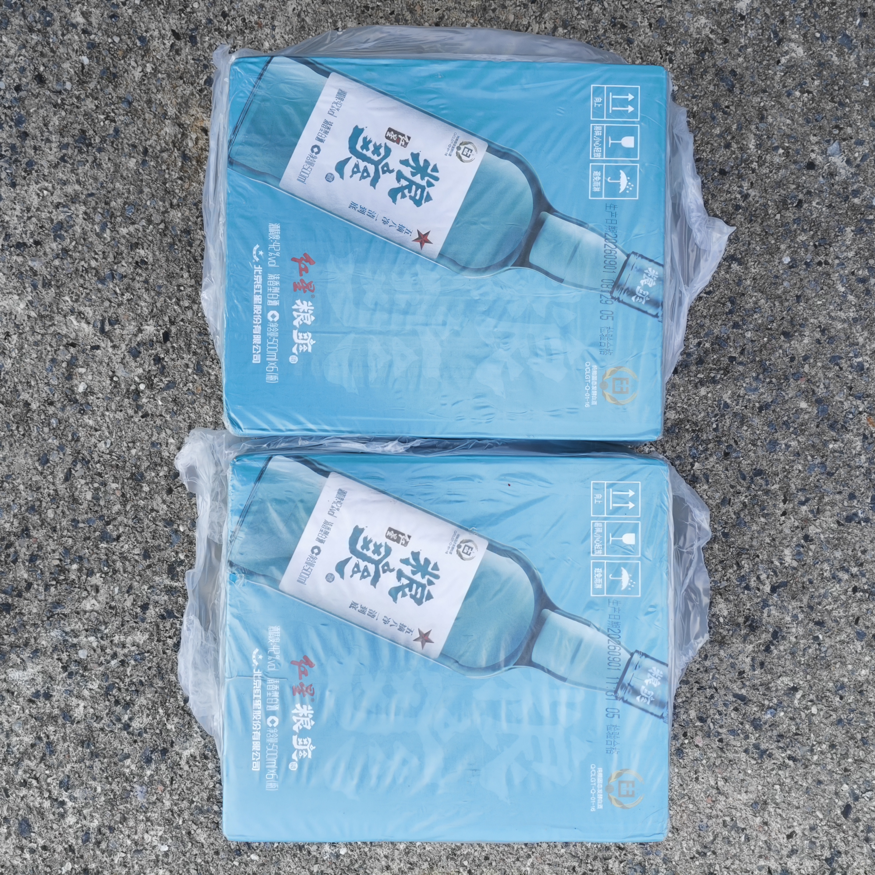 红星二锅头 粮爽 清香型 42度 500ml*6 整箱装 实拍图
