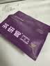 茶研官紫玉米须茶120g玉米胚芽喝茶女生花茶桑葚茶滋补养生茶包熬夜水肿 实拍图