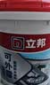 立邦防水涂料屋顶楼顶房顶防水材料屋顶补漏防水胶补漏王5KG 灰色 实拍图
