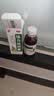 川奇 强力枇杷露150ml*2瓶 养阴敛肺 止咳祛痰 用于支气管炎咳嗽感冒咳嗽 实拍图