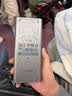 上赞S2极光随身wifi 6免插卡支持流量20000mAh电池无线网卡mifi移动车载wifi上网卡 实拍图