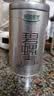 乐品乐茶特级明前碧螺春绿茶2026新茶浓香耐泡口粮茶叶礼盒250g中秋送礼 实拍图