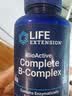 life extension沿寿复合维生素b族多种b1b2b3b5b6叶酸抗压缓疲劳提精力美国进口 60粒*1瓶 【十大高能成分】 实拍图