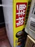 椰树牌正宗椰子汁 245ml*24盒 整箱装 植物蛋白饮料 中秋送礼 实拍图
