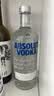 绝对伏特加（Absolut） 伏特加 洋酒 40度 原味 1000ml 调酒基酒 中秋送礼 实拍图