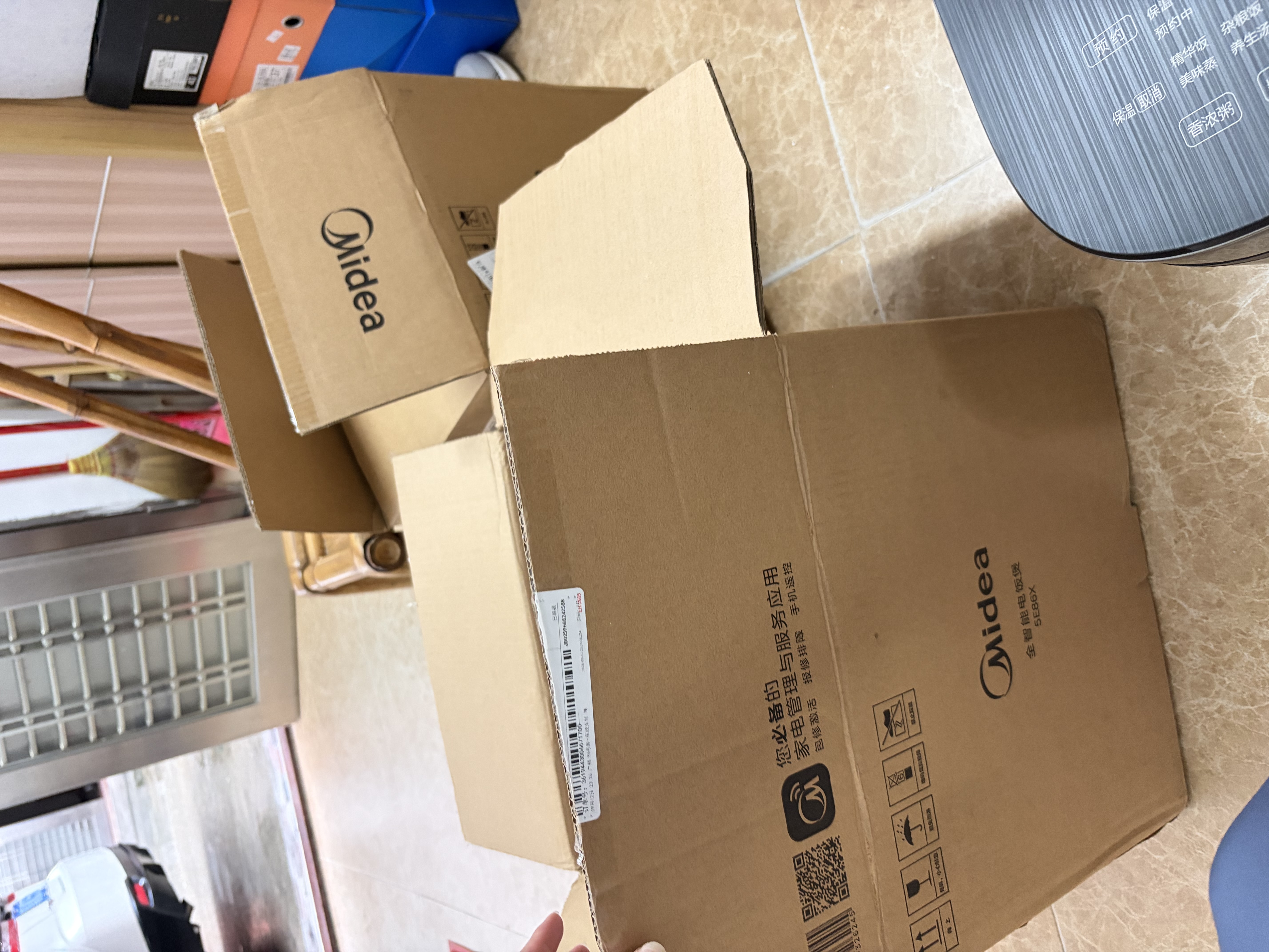 美的（Midea）电饭煲5L电饭锅抗菌有钛青瓷内胆一键柴火饭 特色卤炖大容量家用智能预约升级款MB-5E86（4-5人） 实拍图