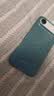 PITAKA适用苹果iPhoneAir手机壳相机按键全包浮光跃金凯夫拉磁吸裸机手感高级感奢华保护套 清梦蓝 实拍图