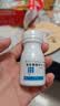 南岛 葡萄糖酸锌片 70mg*100片 用于缺锌引起 营养不良 厌食 口腔溃疡 痤疮 儿童生长发育迟缓 实拍图