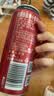 德国进口 小麦啤酒 500mL*12 500mL 12罐 实拍图