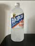 东鹏特饮东鹏补水啦电解质饮料555ml/瓶整箱快速补水西柚柠檬味电解质饮料 随机3口味混合555ml*3瓶 实拍图