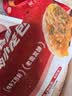 悦味纪 潼关千层饼1kg 共10个 肉夹馍饼胚早餐半成品速食低脂无起酥油 实拍图