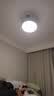 雷士（NVC）厨房灯led集成吊顶吸顶灯铝扣板卫生间300×600平板防眩面板灯 实拍图