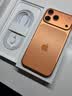 Apple/苹果/苹果【点击“立即领取“享补贴】iPhone 17 Pro Max 256GB 星宇橙色 移动联通电信5G双卡双待手机 实拍图