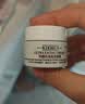 科颜氏（Kiehl's）高保湿面霜护肤体验盒（试用装） 实拍图