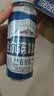 哈尔滨啤酒（HARBIN）【孙红雷同款】 1900全麦啤酒 500ml*12罐整箱装中秋礼品 实拍图