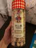 如水 开心果350g/罐 严选大颗粒无漂白 出游休闲零食健康新货坚果 实拍图