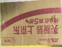 十月稻田 内蒙古黄小米 5斤 京东溯源 小米黄小米 杂粮米 中秋送礼 实拍图