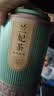 杰盈绿茶2026新茶叶踏雪级兰妃明前春茶罐装250g中秋节送礼品老人正品 实拍图