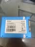 朗科（Netac）240GB SSD固态硬盘 SATA3.0接口 N530S超光系列 电脑升级核心组件 实拍图