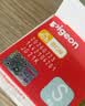 贝亲（Pigeon）自然实感第3代启衔奶嘴 宽口径奶嘴 S号-1只装  1个月以上 BA130 实拍图