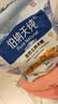 伯纳天纯鸡肉冻干牛肉粒三拼全价狗粮2kg/4斤 实拍图