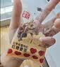 忆江南红糖姜茶大姨妈红糖姜枣茶补生理期红糖姜茶气血中秋礼品300g 实拍图