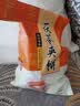 京御和北京特产果味茯苓夹饼混合装1斤传统小吃点心零食送礼伴手礼 实拍图