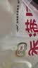 香满园 面粉 中筋粉 美味富强小麦粉 20斤 包子饺子馒头饼手擀面 实拍图