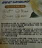 舒肤佳排浊香皂山茶花100g*3肥皂 洗澡洗脸洗手洁面 新旧包装随机 实拍图
