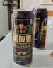 萨罗娜（SALUONA）小麦原浆黑啤酒 500ml*24罐整箱装  焦香浓郁 送礼 实拍图