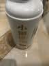 小糊涂仙720 浓香型白酒 52度 500ml*1瓶 单瓶装 新老包装随机发货 宴请 实拍图