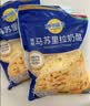 妙可蓝多马苏里拉芝士碎450g 奶酪碎  焗饭披萨拉丝烘焙原料 实拍图