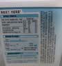 简爱全新light系列奚梦瑶推荐0蔗糖120g*2杯 原味低温酸奶 实拍图