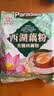天堂牌无糖纯藕粉 杭州特产 西湖藕粉 早餐代餐粉速溶纯藕粉480g袋装 实拍图