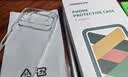 绿联【相机键全包|软边更护机】适用iphone17Pro手机壳苹果17Pro保护套全包透明防摔气囊超薄 实拍图