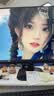 AOC 27英寸 120Hz IPS HDRMode HDMI 低蓝光不闪 可壁挂 三边微边 超薄节能办公电脑显示器 27B35H 实拍图