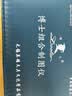 科加（CokaiO）机械制图绘图工具套装圆规工程画图大学生建筑土木尺子分规cad实用作图仪器高品质 【19件套/博士】绘图工具套装 实拍图
