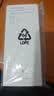 荣耀 6A大电流数据线 USB Type-A转 USB Type-C接口  适配荣耀Magic8/荣耀400  华为Mate70 实拍图