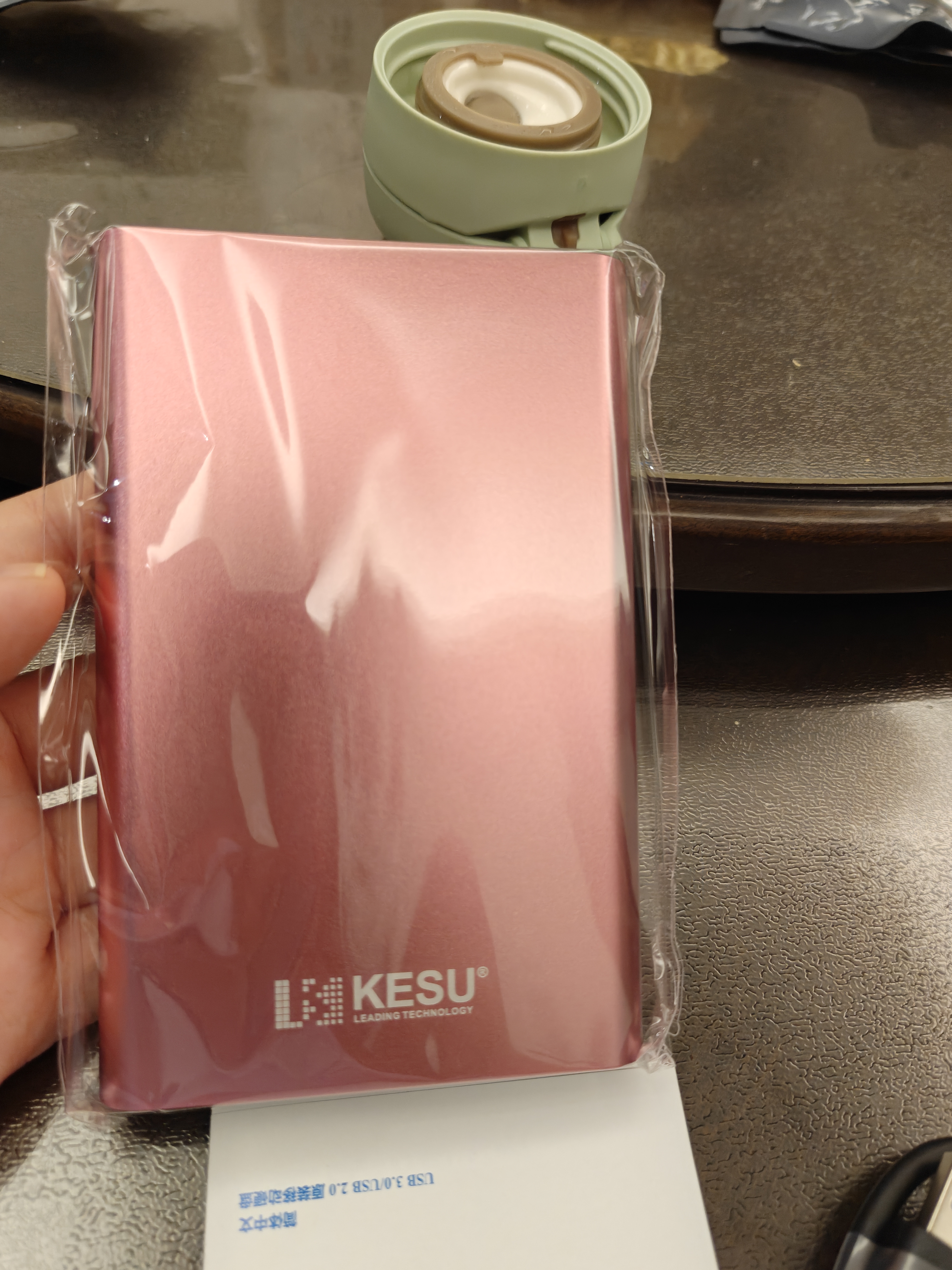 科硕（KESU）移动硬盘 500GB  USB3.0 K201 2.5英寸尊贵金属樱花粉外接机械硬盘存储文件照片备份 大U盘 实拍图