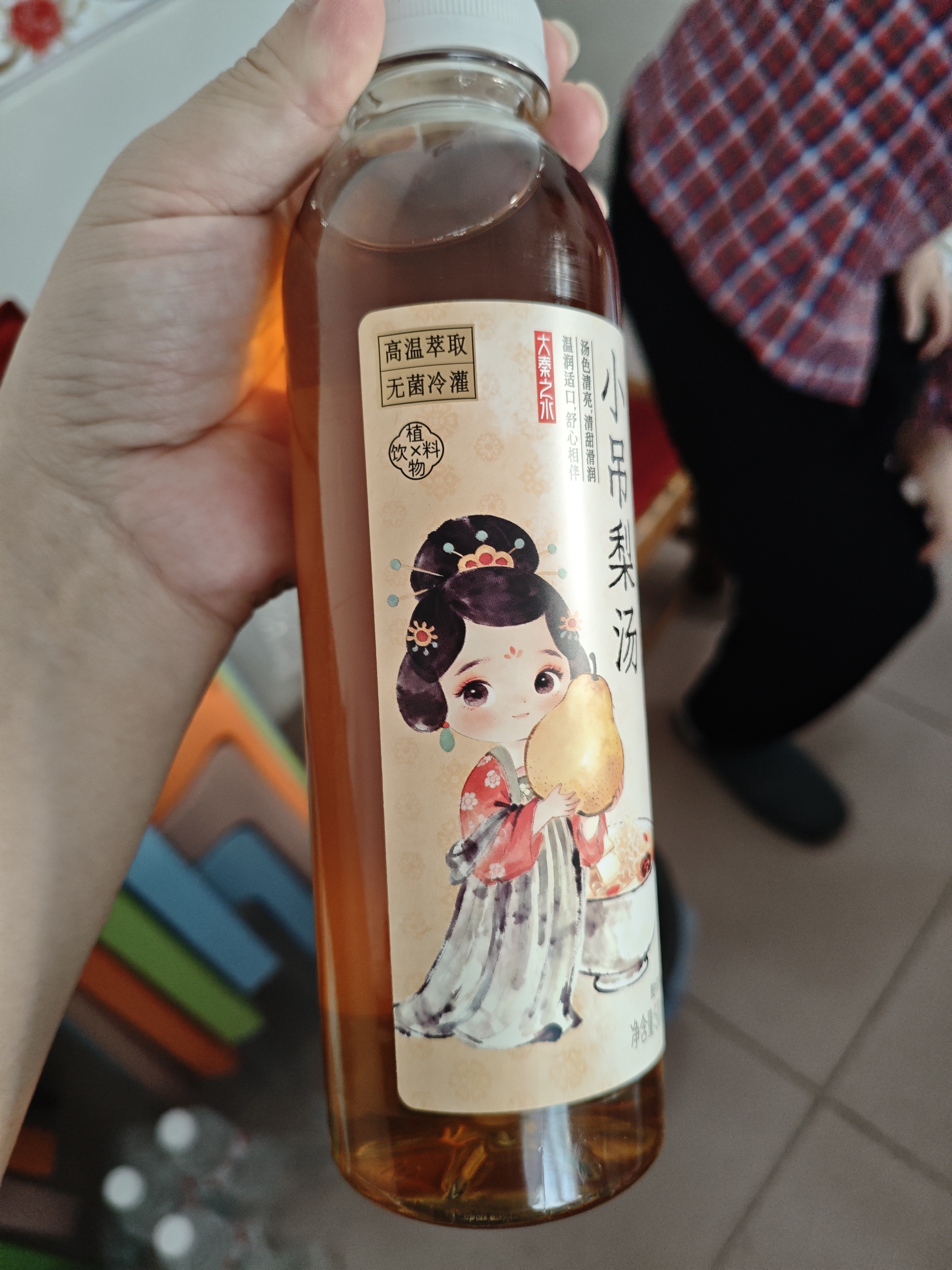 大秦之水小吊梨汤免熬煮植物饮料500ml 0脂养生水熬夜搭档 实拍图